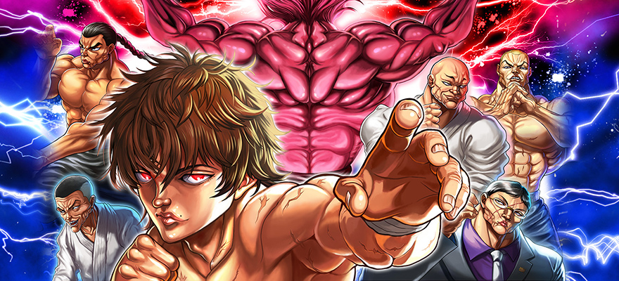 Baki série animé sur netflix